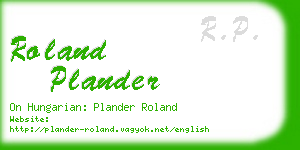 roland plander business card